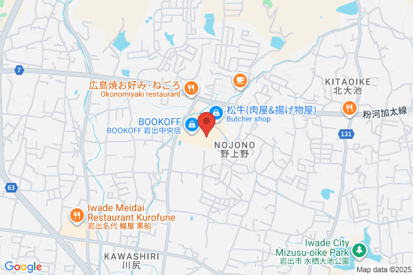 ココカラファイン ジップドラッグ東洋岩出薬局