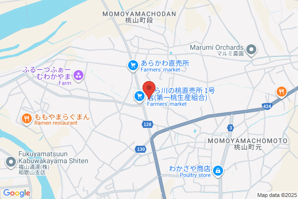 ココカラファイン 桃山店