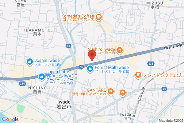 セカンドストリート和歌山岩出店