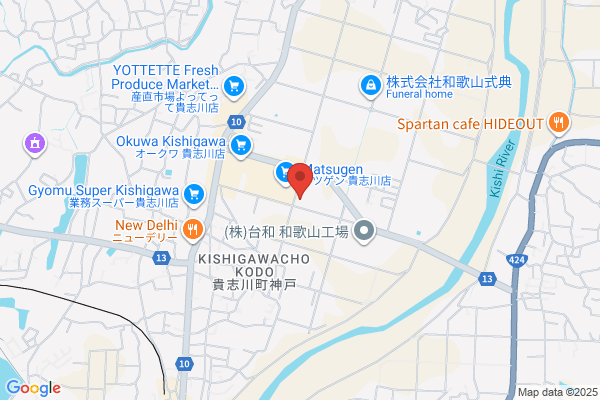 ディスカウントドラッグコスモス 貴志川店