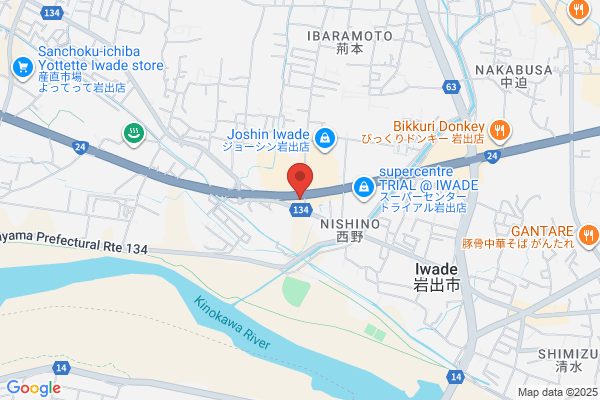 吉野家 ２４号線岩出店