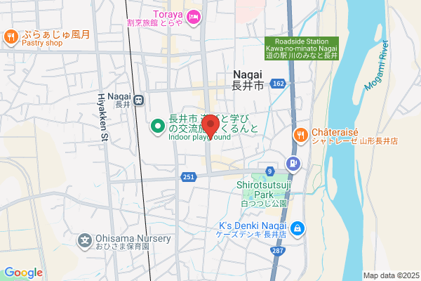 ウエルシア長井本町店 (調剤薬局)