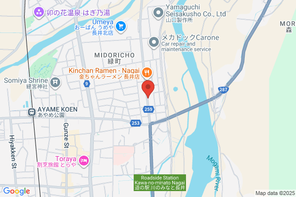 ヤマト運輸 長井営業所（山形長井）