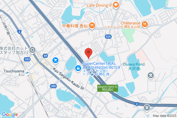ENEOS Dr.Driveセルフ大久保中央店(ENEOSフロンティア)