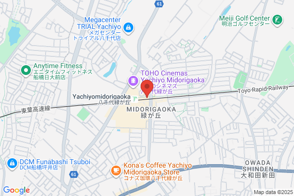 くすりの福太郎緑が丘店【調剤薬局】