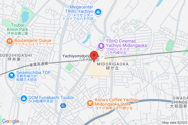 スポーツオーソリティ 八千代緑が丘店