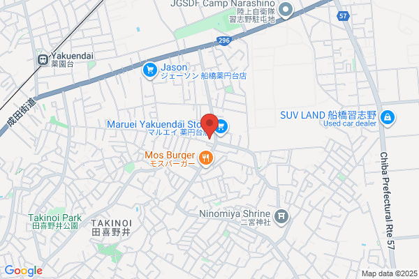 ドミノ・ピザ薬円台店