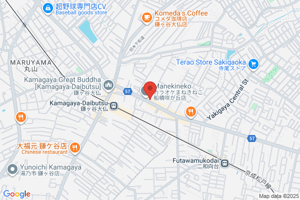 なか卯 船橋咲が丘店