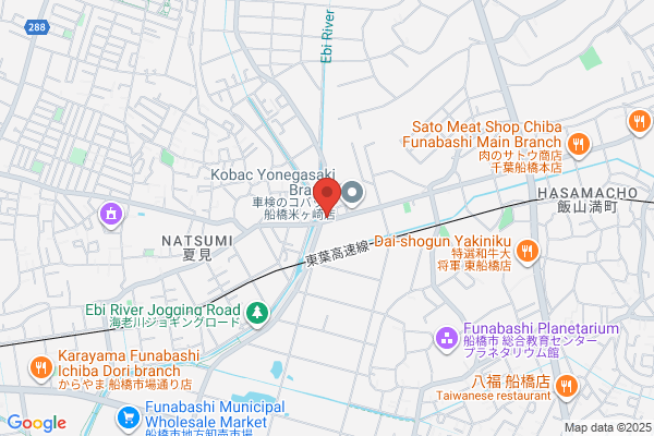熟成焼肉いちばん 船橋米ケ崎店