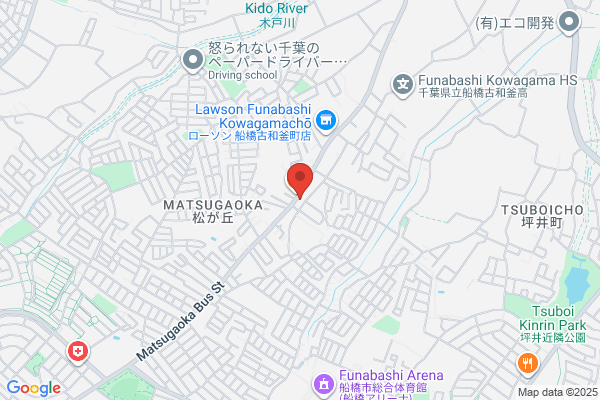 ほっともっと 船橋松が丘店