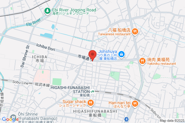 アース鍼灸接骨院