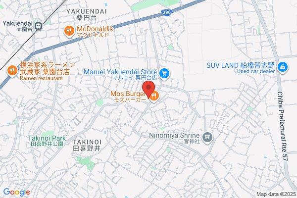 ウエルシア船橋田喜野井店 (調剤薬局)
