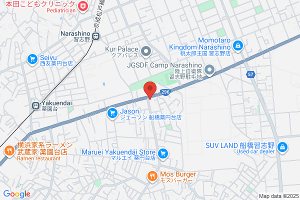 カメラのキタムラ 船橋・薬円台店