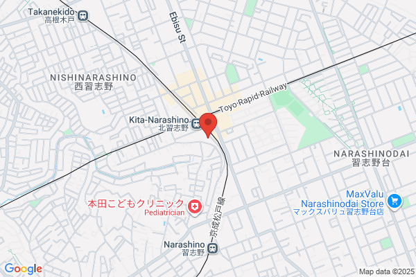 クオリア整骨院