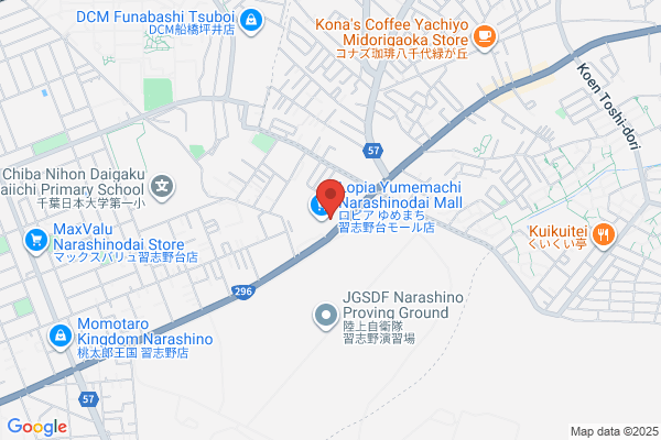 スタジオアリス ゆめまち習志野台モール店