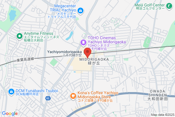 バナナの神様 イオンモール八千代緑が丘店