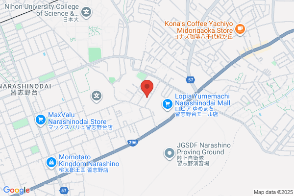 ヤマト運輸 船橋習志野台営業所（船橋習志野台）