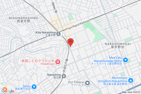 行政書士前野和幸事務所