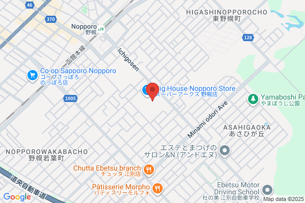 ツルハドラッグ 東野幌店