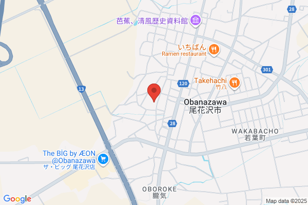 Obanazawa Fire Bureau