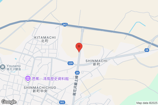 Obanazawa Police Station
