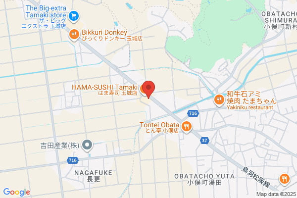 ココス 玉城店