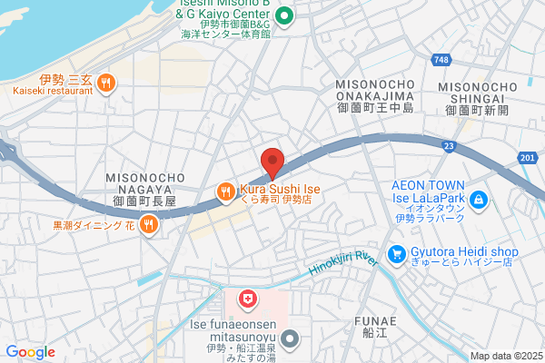 ほけんの窓口 伊勢御薗店