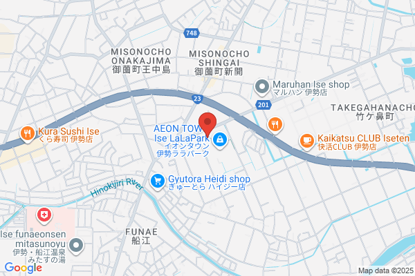 ウエルシアイオンタウン伊勢ララパーク店