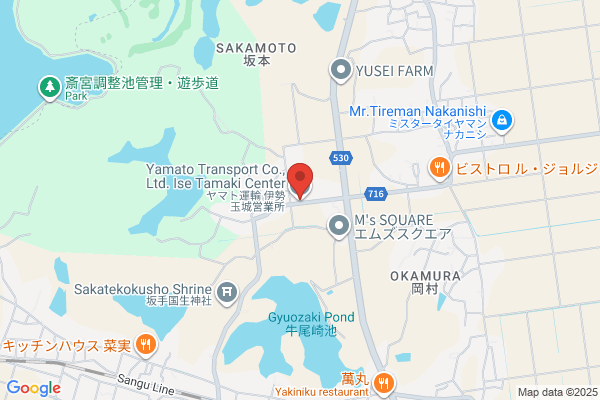 ヤマト運輸 伊勢玉城営業所（伊勢玉城）