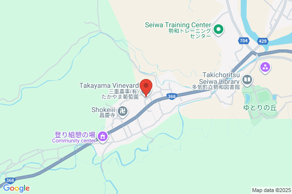三重農事（有）たかやま葡萄園