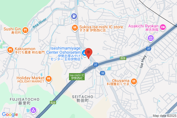 伊勢会場 - 閉館
