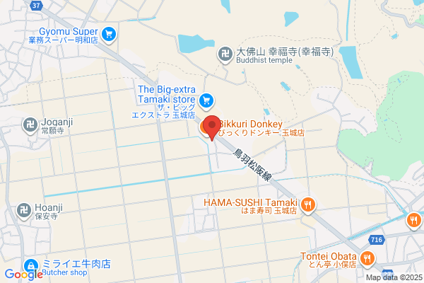 （閉店）プロミス 伊勢松阪線玉城自動契約コーナー