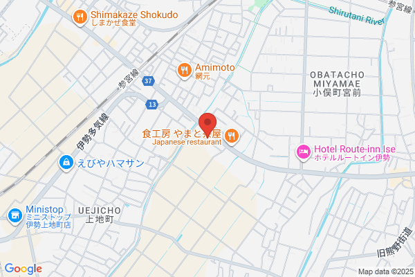 まはろ骨盤整骨院 伊勢上地院