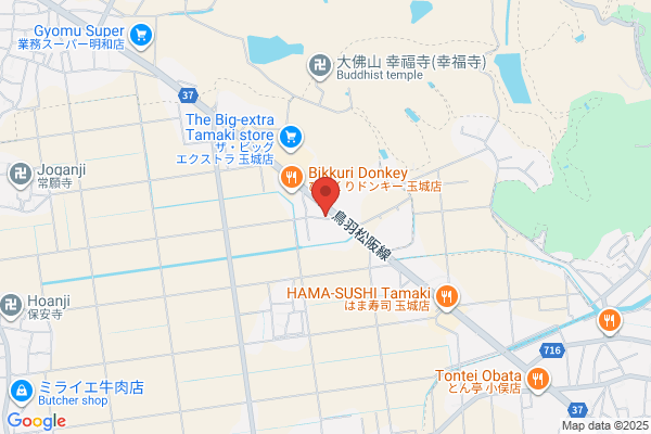 ゲオ玉城店