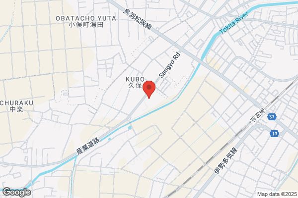 岡野自動車商会