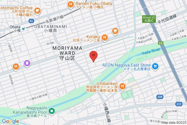 Coney Garage