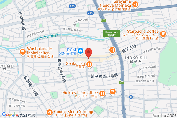 リベナス オケソウ住機（株）本店