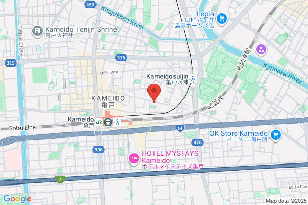 ＆moreエステ 宝塚店