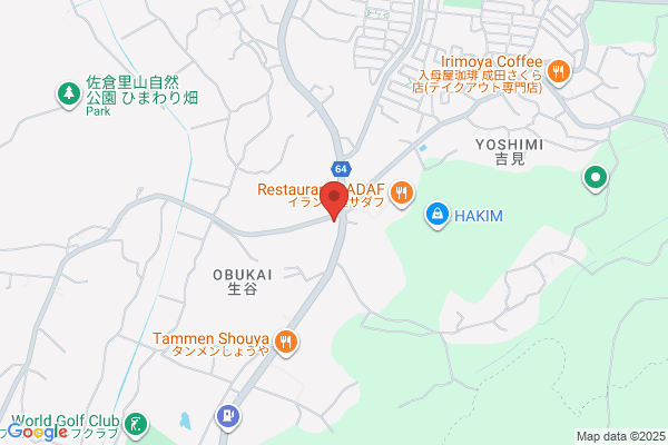 北海道ファーマーズダイニング