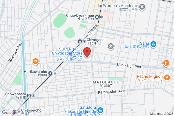 PUDOステーション　サツドラ　紋別店
