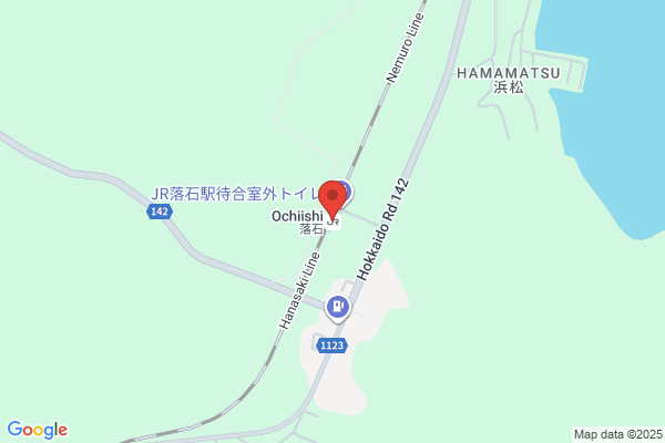 ゲオ紋別店