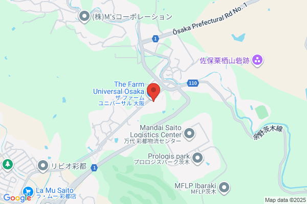 farmrestaurant黒牛の里