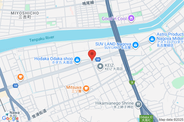 旬彩美食てん 知多牛と海鮮の店