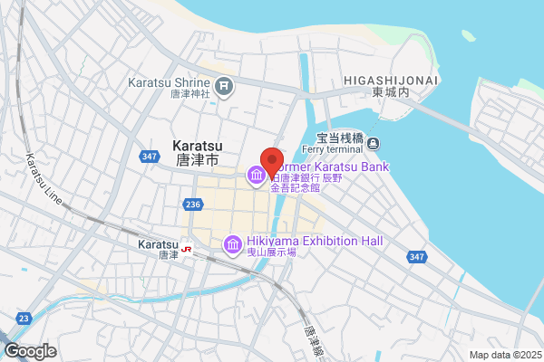 積水ハウス（株） 新白河展示場