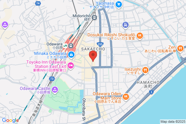 PHO VIET NAM