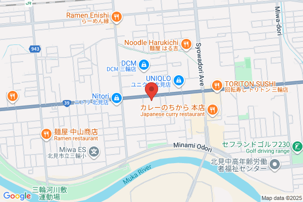 スシロー 北見店