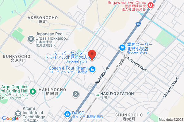 スーパーセンタートライアル北見並木店