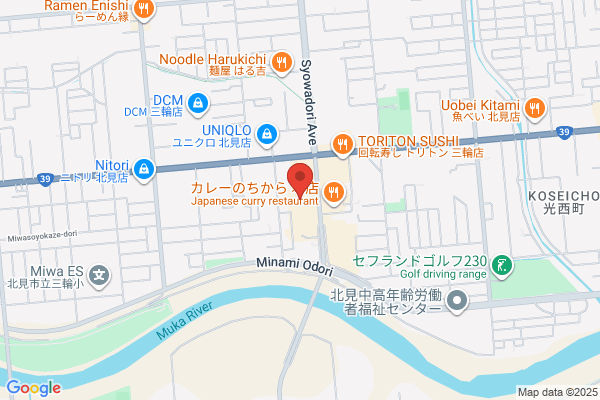 ツルハドラッグ 北見メッセ店