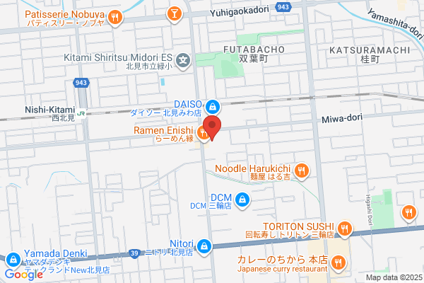 ツルハドラッグ 北見三輪北店