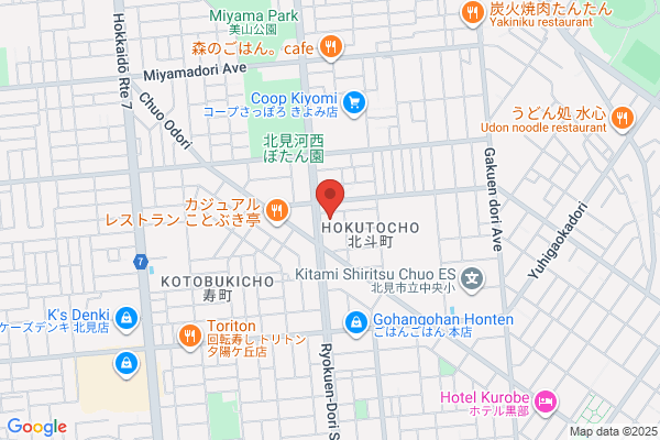 ツルハドラッグ 北見北斗店